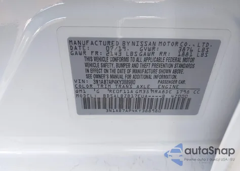 2019 Nissan Sentra S из США, поврежденный, VIN 3N1AB7AP4KY388980